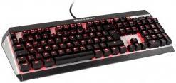 Actual product image Cougar Attack X3 gaming keyboard (DE, Cable)