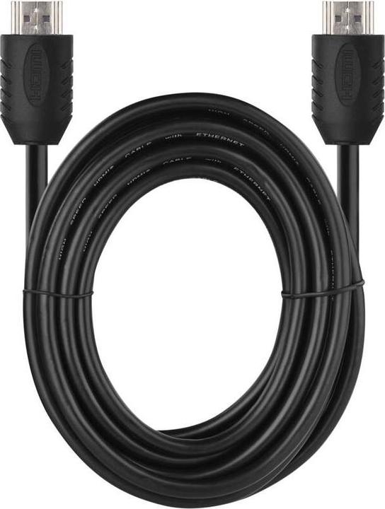 Image du produit Emos Câble HDMI haute vitesse 2.1 A mâle - A mâle 1,5m (1.50 m, HDMI, 2.1)