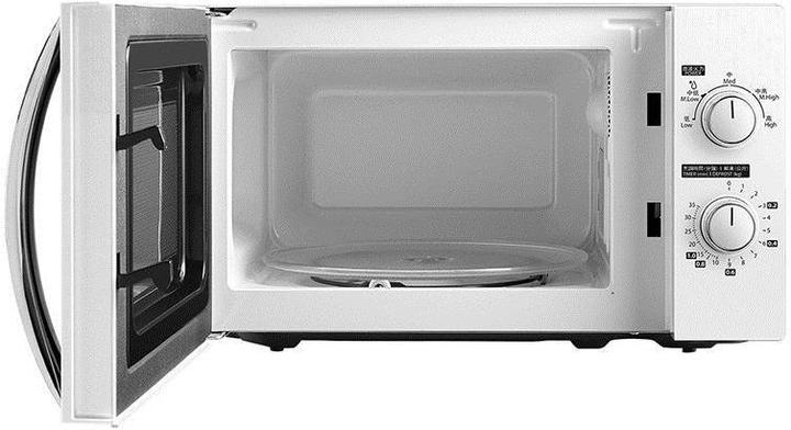 Produktbild Toshiba MWP-MM20P WH (20 l)