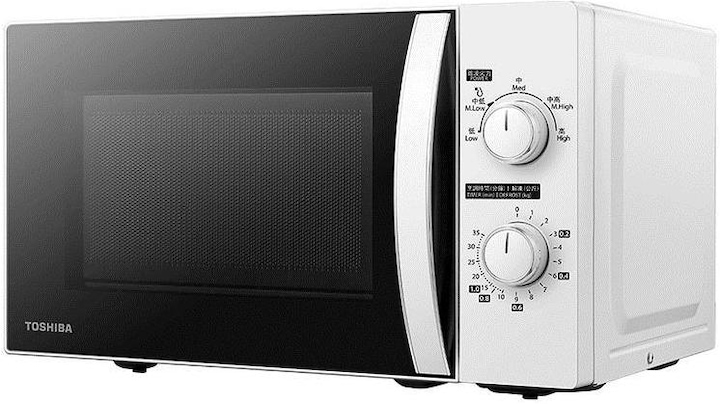 Produktbild Toshiba MWP-MM20P WH (20 l)