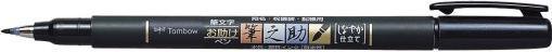 Actual product image Tombow Calligraphy pen WS-BS soft (Black, 1 x)