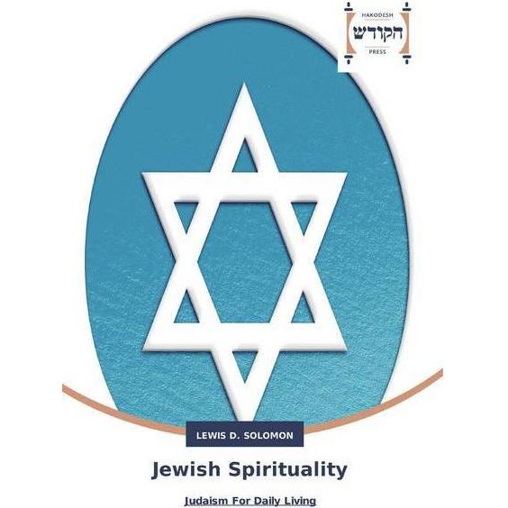 Jewish Spirituality, Sachbücher von Lewis D. Solomon