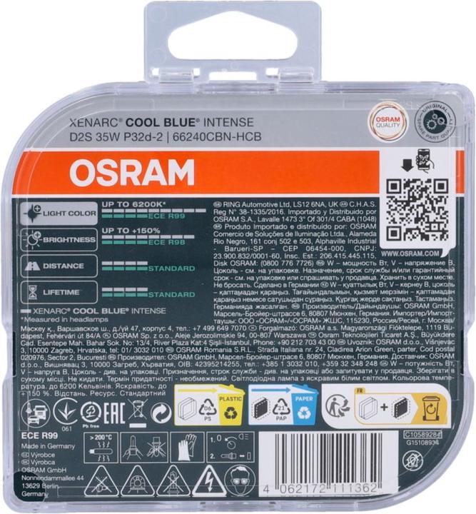 Immagine prodotto Osram D2S Xenarc Cool Blue Intense (D2S)