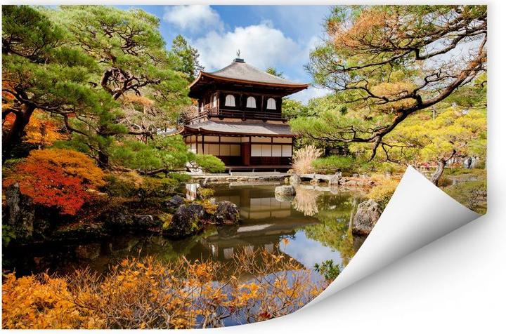 Immagine prodotto Trenddeko Tempio giapponese 2 (45 x 30 cm)