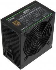 Kolink KL-700 80 Plus Bronze (700 W)