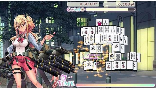 Image du produit FunBox Media Bishoujo Battle : Double Strike! (Anglais)