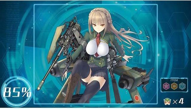 Image du produit FunBox Media Bishoujo Battle : Double Strike! (Anglais)