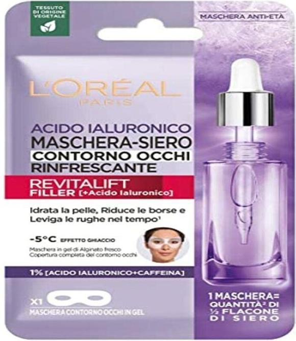 Actual product image L'Oréal Paris L'Oreal Paris Revitalift Filler Eye T-Mask (5 ml)