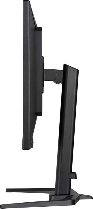 Actual product image iiyama G-MASTER GB3290QSU-B1 (2560 x 1440 pixels, 31.50")