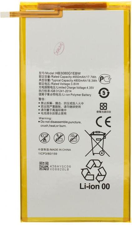 Huawei HB3080G1EBW Battery for 4800mAh Li-Pol (OEM)