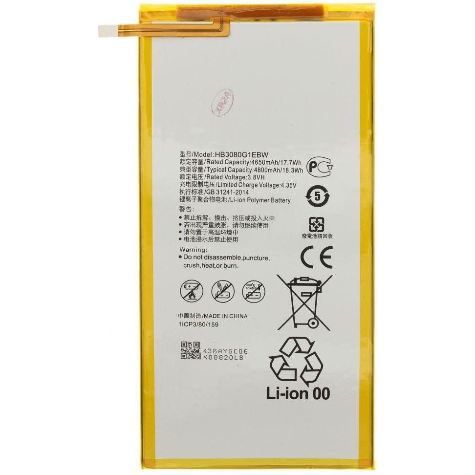 Huawei HB3080G1EBW Batteria per 4800mAh Li-Pol (OEM), Batteria smartphone