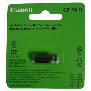 Actual product image Canon Cp-16 (B)