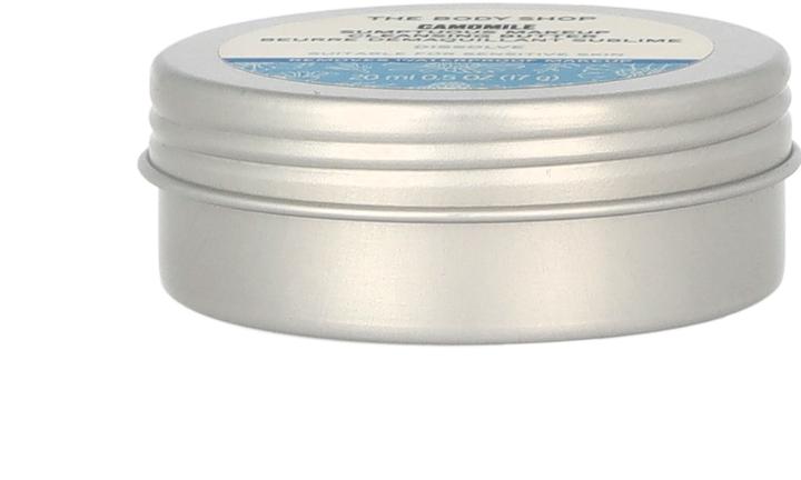 Actual product image The Body Shop Sumptuous Cleansing Butter (Cleansing Balms, 20 ml)
