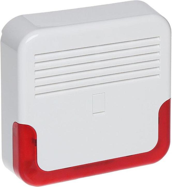 Produktbild Satel OUTDOOR ALARM SP-6500-R