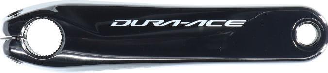 Produktbild Shimano Kurbelarm (175 mm)