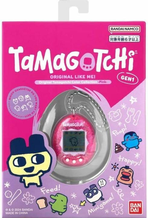 Productafbeelding Bandai Interaktives Haustier Tamagotchi