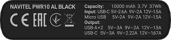 Actual product image Devia Powerbanka Navitel PWR10 AL ÄernÃ¡ (10000 mAh, 22.50 W, 37 Wh)