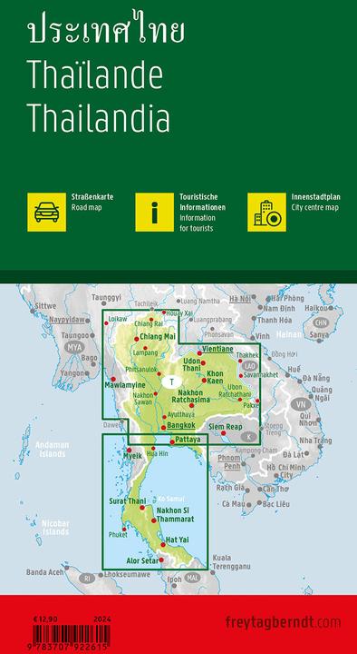 Produktbild Thailand, Autokarte 1:900.000, freytag & berndt