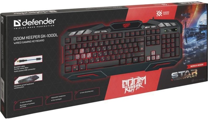 Actual product image Defender Doom Keeper GK-100DL (Eng. Int., Cable)
