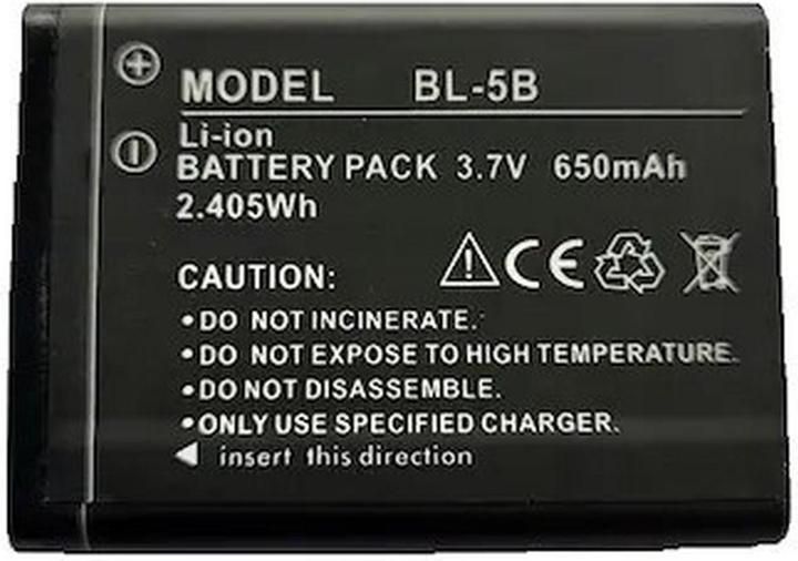 Actual product image AGFAPHOTO Battery ABL5B (Camera battery)