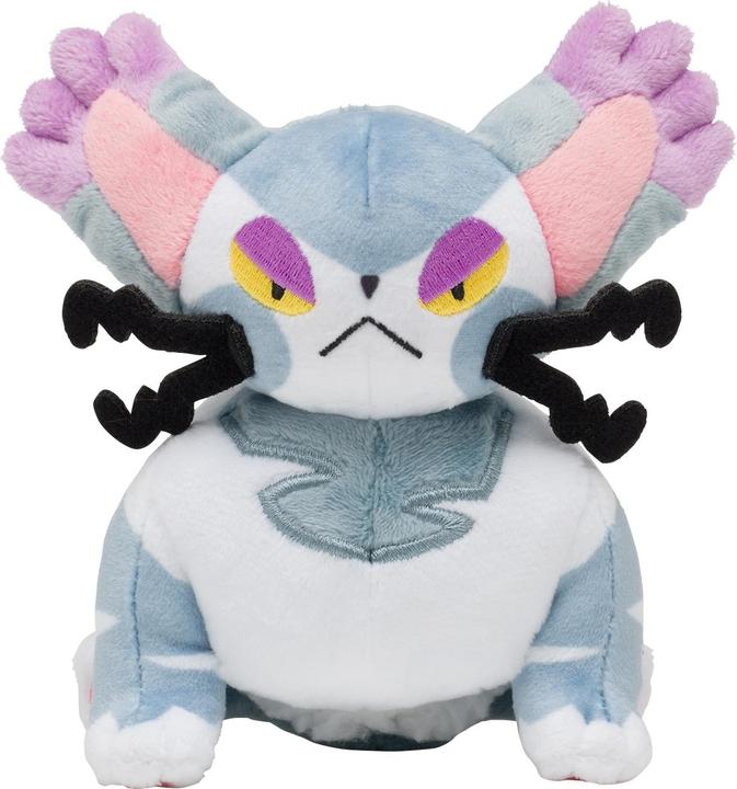 Actual product image Pokémon Purugly Sitting Cuties Plush - 13 cm (13 cm)
