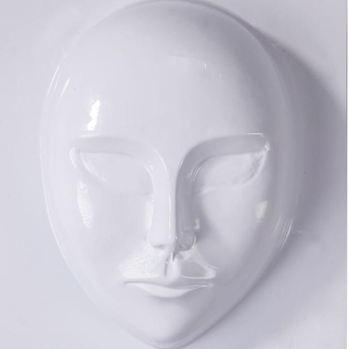 Produktbild Martellato Schokoladenform Maske