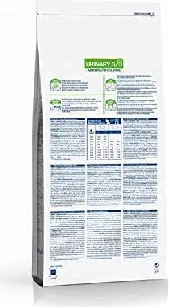 Actual product image Royal Canin Urinary S / O (Adult, 1 pcs., 7000 g)