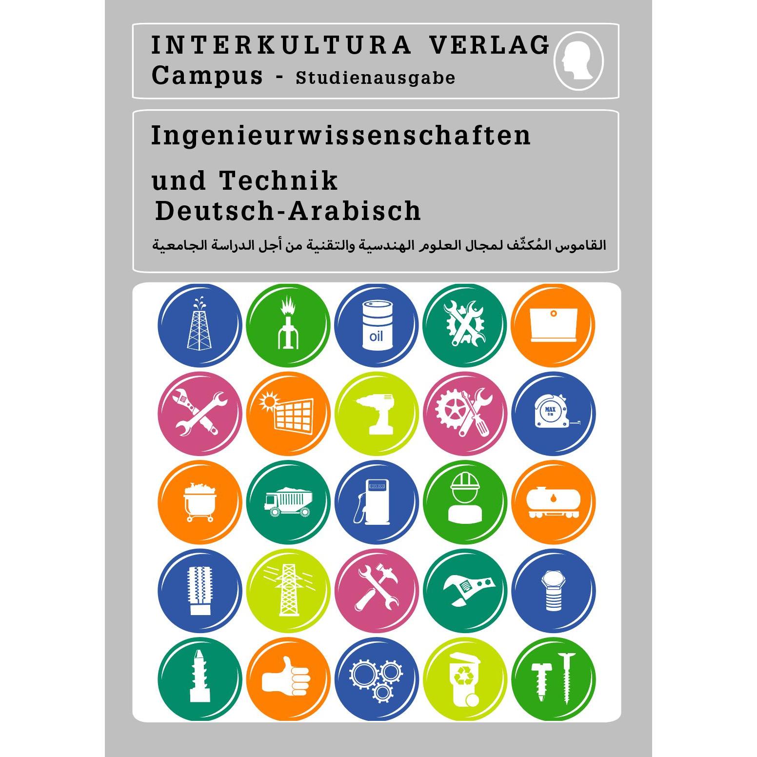 Thumbnail - Studienwörterbuch für Ingenieurwissenschaften, Sachbücher von Interkultura Verlag