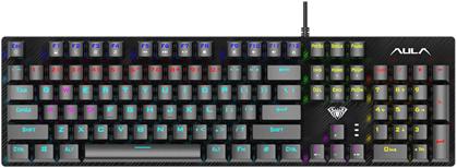 Actual product image Aula Mechanical Playroom Retribution, with backlight, Blue Switch, EN layout
