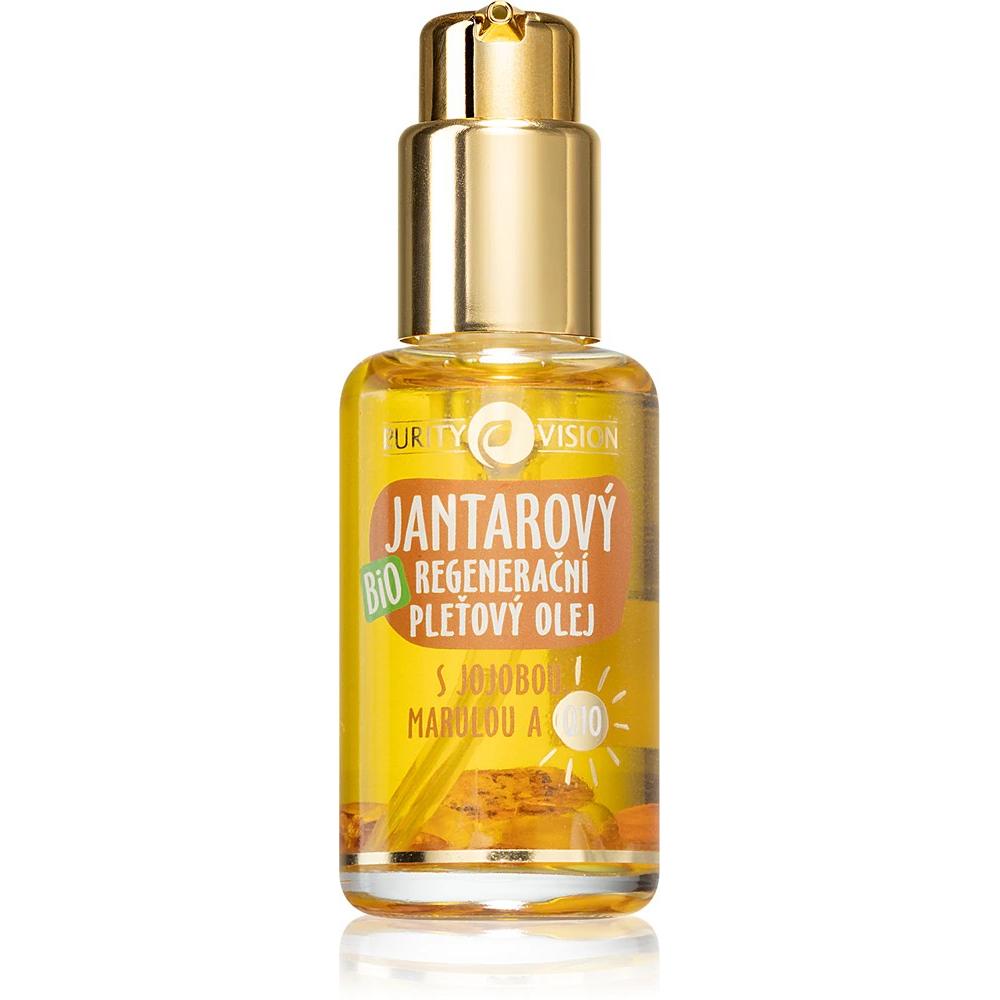 Purity , Bodylotion, Bio (Körperöl, 45 Ml)