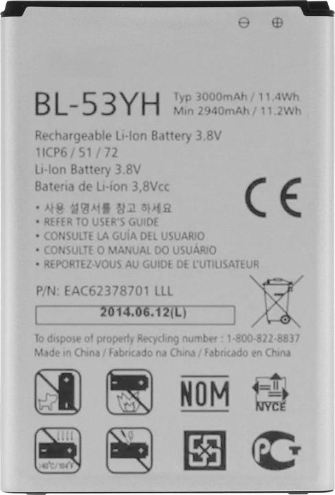 Actual product image LG BL-53YH 3000 mAh battery