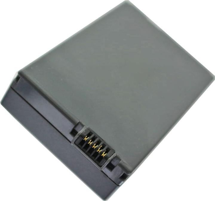 Actual product image AccuCell Akku Canon BP-218, DC50, HR10, iVIS DC50 (Camera battery)