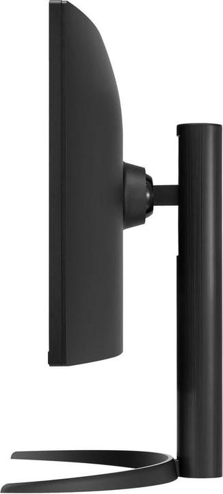 Actual product image LG 34WR50QK-B.AEU (3440 x 1440 pixels, 34")