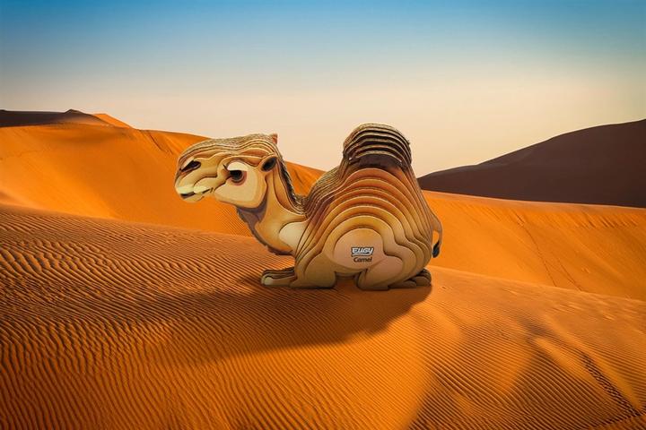 Produktbild Eugy 3D Bastelset Kamel