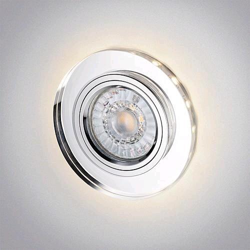 Actual product image Rolux Recessed luminaire with light rim roundDF93033 (GU10)
