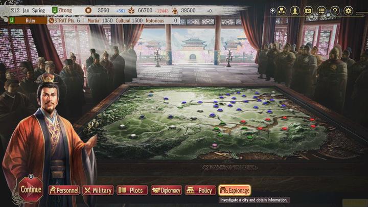 Produktbild Koei Tecmo Romance of the 3 Kingdom 8 Remake PS-5 ASIA (PS5)