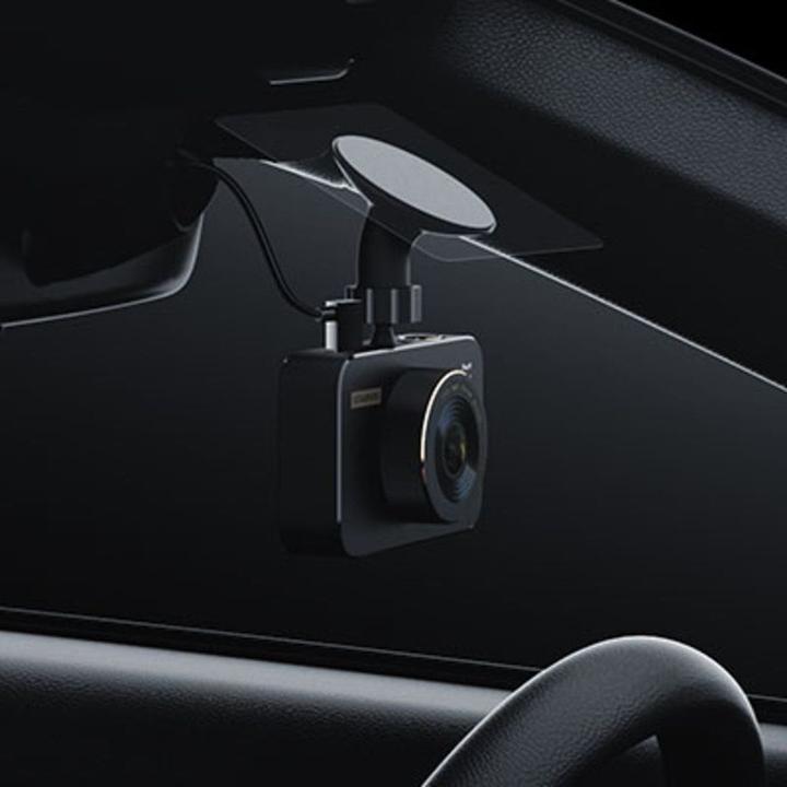 Produktbild Xiaomi Mijia 1S (WLAN, Akku, Full HD)