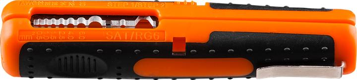 Image du produit Neo Tools Outil de décapage 125mm (01-524)