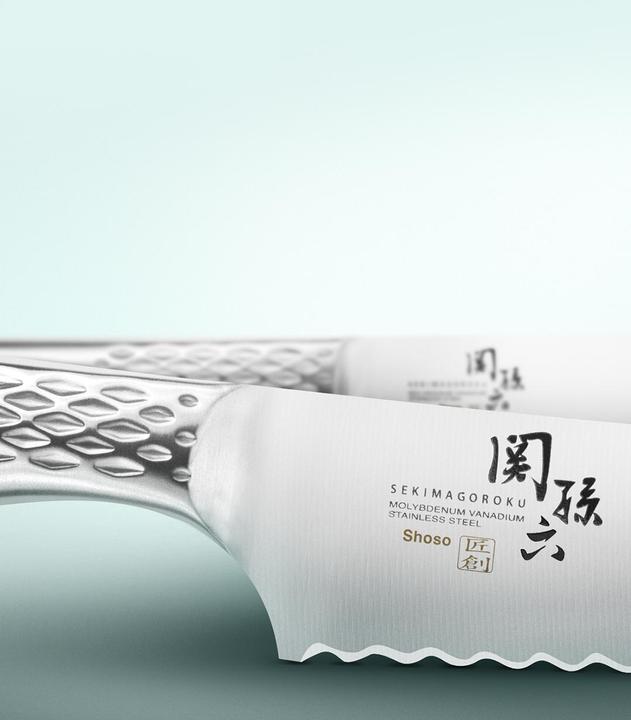 Produktbild Kai Seki Magoroku Shoso (16.50 cm)