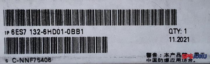 Produktbild Siemens 6ES7132-6HD01-0BB1
