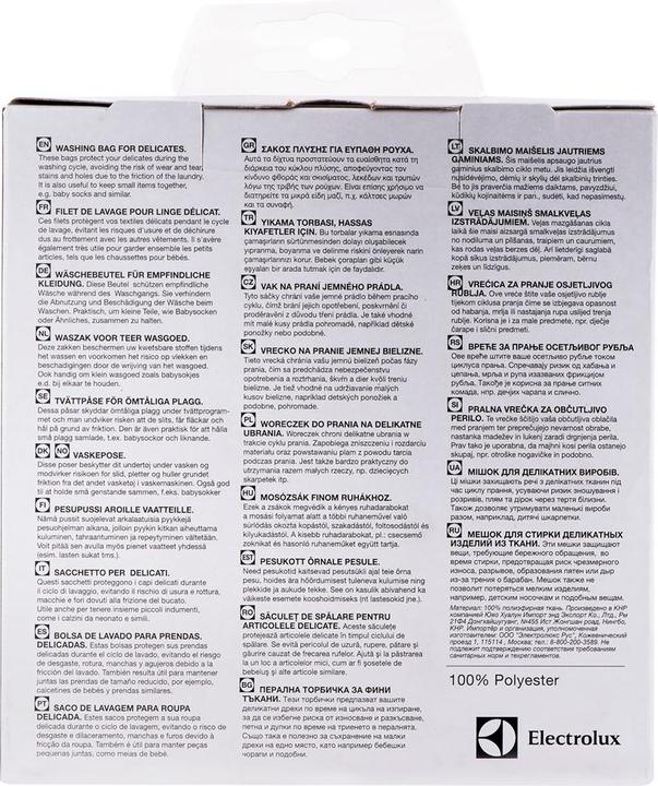 Actual product image Electrolux E4wswb41