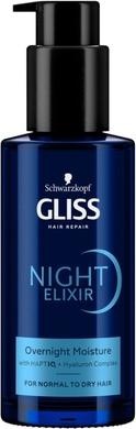 Produktbild Schwarzkopf Gliss Night Elixir Moisture Moisturizing No-Rinse Night Treatment For Normal And Dry Hair 100Ml (100 ml)