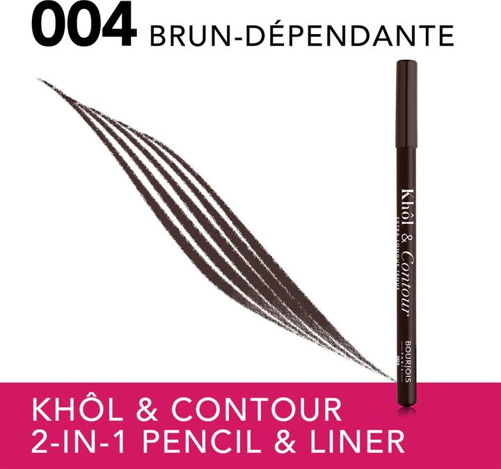 Actual product image Bourjois Khol & Contour (04 Brun-Dépendante)