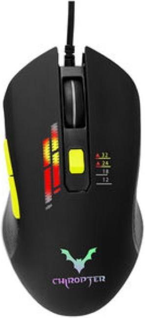 Actual product image Chiropter MK12 4in1 game set - and mouse + headphones 2 * 3.5 mm + USB + mat 60x30 cm