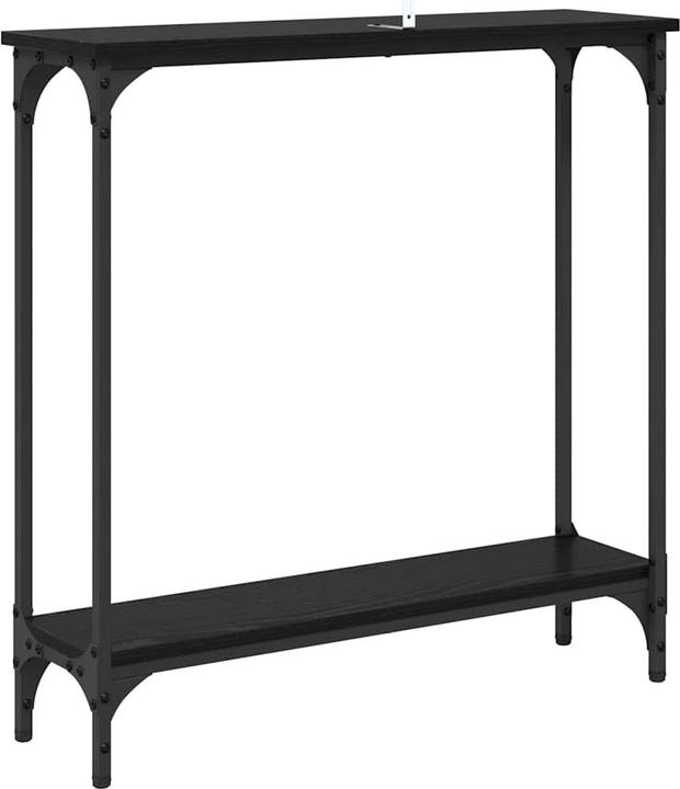Produktbild vidaXL Konsolentisch (22.50 x 75 x 75 cm)