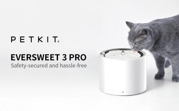 Image du produit Petkit Eversweet 3 Pro (180 cl)