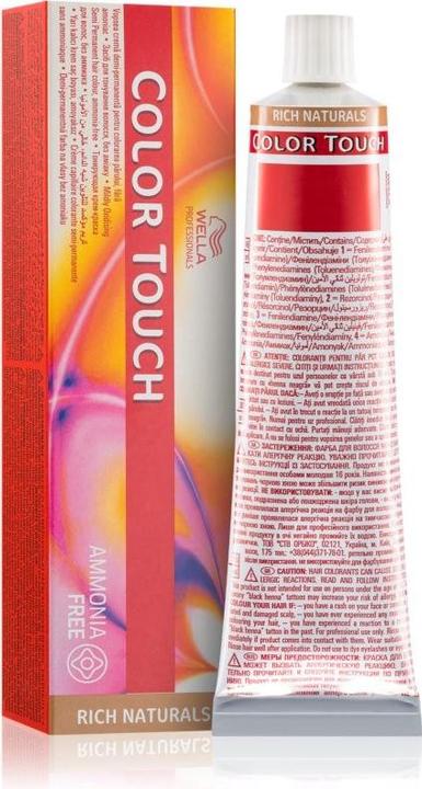 Actual product image Wella Color Touch Rich Naturals (10, 81)