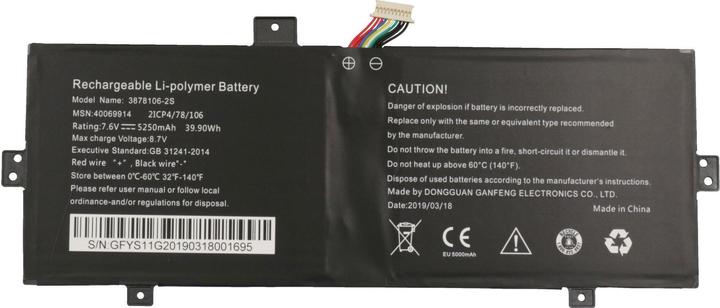 Produktbild Medion 40067920 (2 Zellen, 5250 mAh)