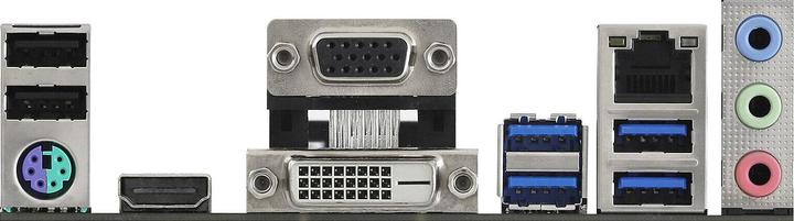 Immagine prodotto AsRock A520M-HDV (AM4, AMD A520, mATX)