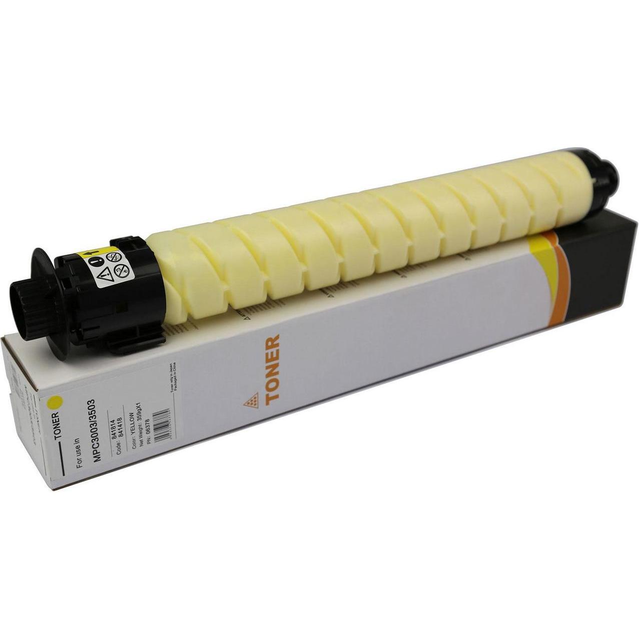 CoreParts, Toner, Yellow Toner Cartridge (Y)
